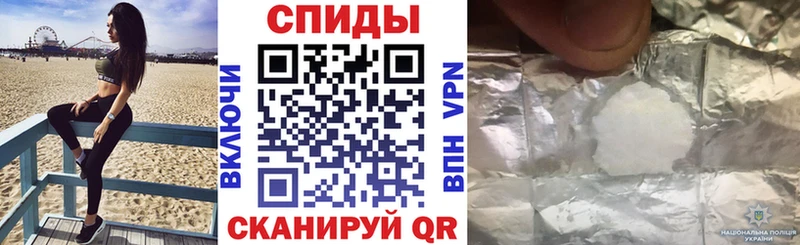 АМФ VHQ  Красный Холм 