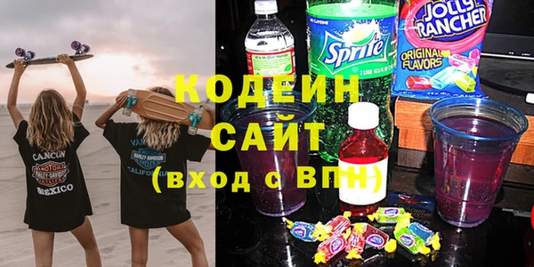 Альфа ПВП Баксан