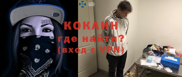 Альфа ПВП Баксан