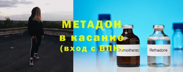 кокаин премиум Сатка