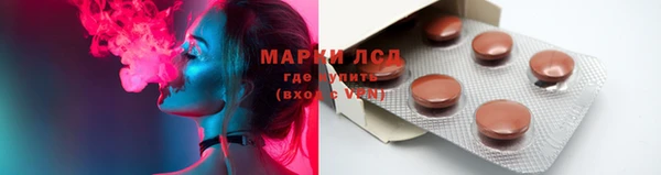 Альфа ПВП Баксан