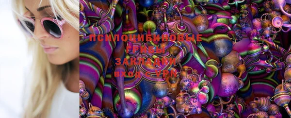 ALPHA-PVP Балабаново