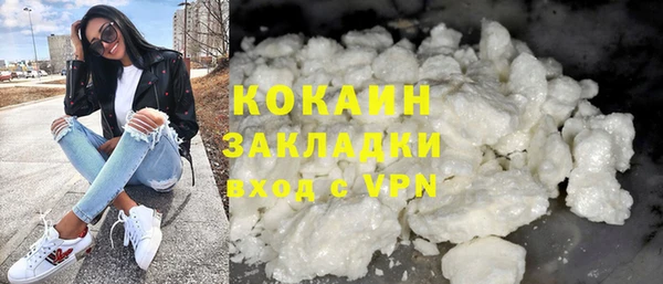 Альфа ПВП Баксан