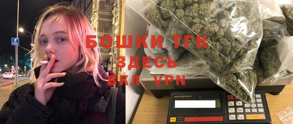 Альфа ПВП Баксан