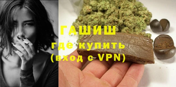 Альфа ПВП Баксан
