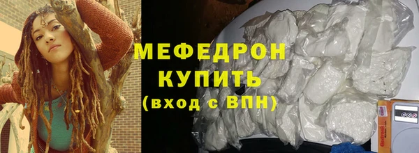 PSILOCYBIN Балахна