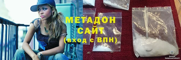 PSILOCYBIN Балахна