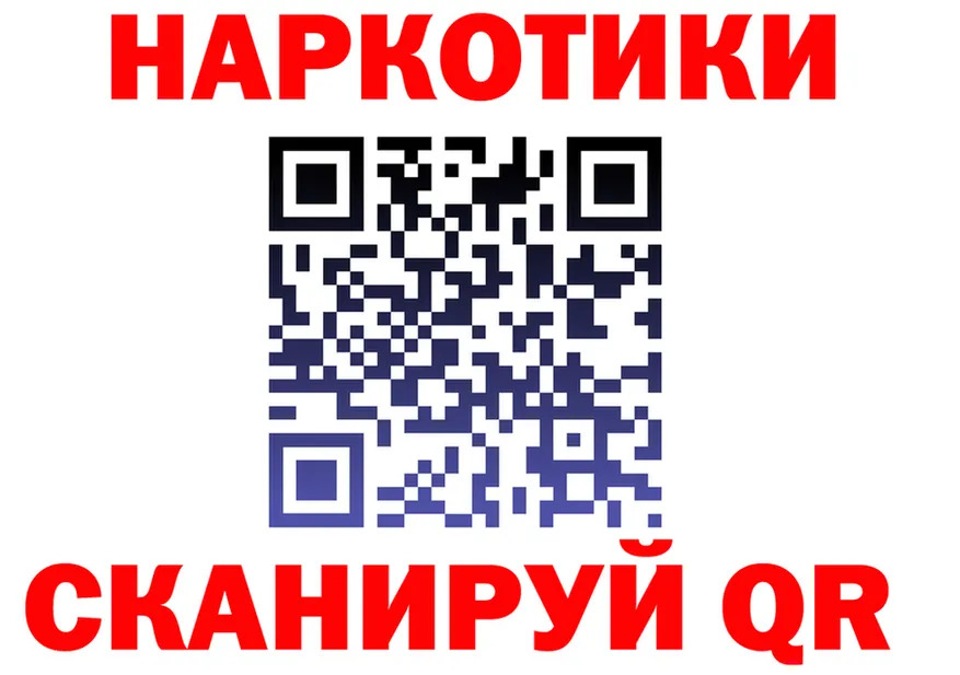 Марки N-bome 1,5мг ТОР это KRAKEN Красный Холм