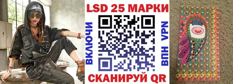 Наркотические марки 1,8мг  Красный Холм 